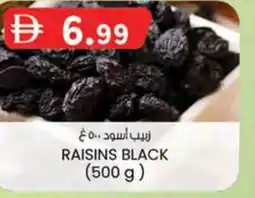 KM Trading Raisins black offer