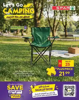 Spar Royalford Camping Chair offer