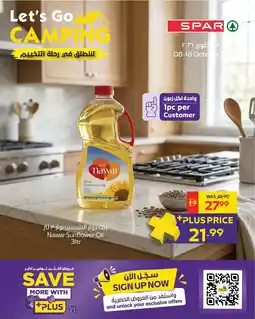 Spar Nawar Sunflower Oil offer