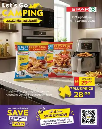 Americana Chicken Strips Regular/Spicy