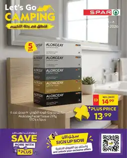 Spar Alokozay Facial Tissue offer