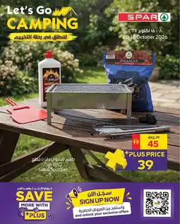 Spar Dan BBQ Galva offer