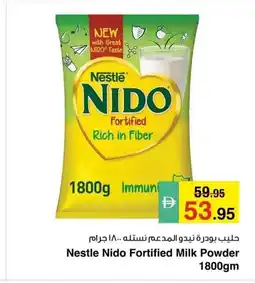 Safeer Market Nestle Nido Fortified Milk Powder offer