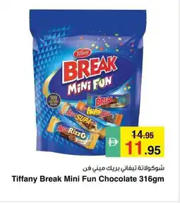 Safeer Market Tiffany Break Mini Fun Chocolate offer