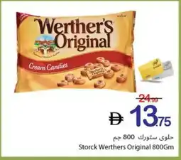 Ajman Market Storck Werthers Original offer