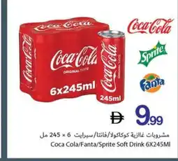 Ajman Market Coca Cola/Fanta/Sprite Soft Drink offer