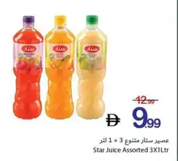 Ajman Market Star Juice Assorted offer