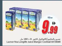 Ajman Market Lacnor Nsa Longlife Juice Mango/ Cocktail offer