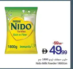Ajman Market Nido Milk Powder offer