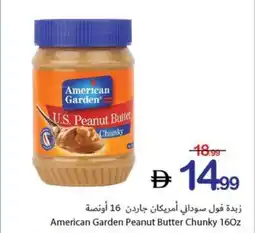 Ajman Market American Garden Peanut Butter Chunky offer