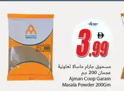 Ajman Market Ajman Coop Garam Masala Powder offer
