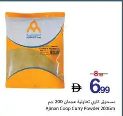 Ajman Market Ajman Coop Curry Powder offer