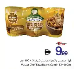 Ajman Market Master Chef Fava Beans Cumin offer