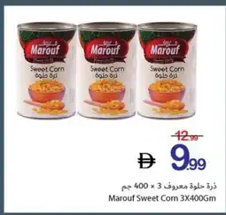 Ajman Market Marouf Sweet Corn offer