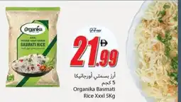 Ajman Market Organika Basmati Rice Xxxl offer
