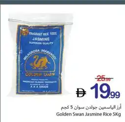 Ajman Market Golden Swan Jasmine Rice offer
