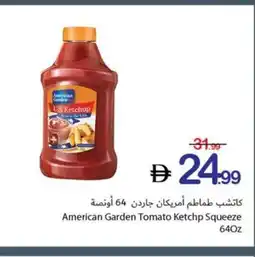 Ajman Market American Garden Tomato Ketchp Squeeze offer