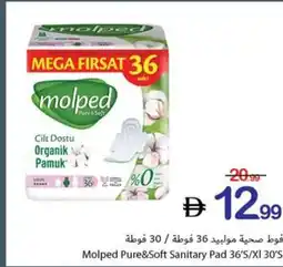 Ajman Market Molped Pure&Soft Sanitary Pad offer