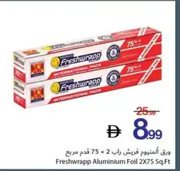 Ajman Market Freshwrapp Aluminium Foil offer