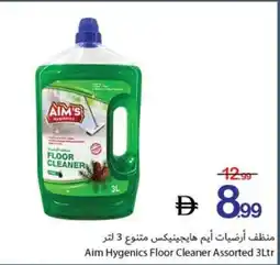 Ajman Market Aim Hygenics Floor Cleaner Assorted offer