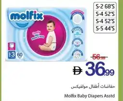 Ajman Market Molfix Baby Diapers Asstd offer