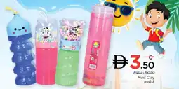 Nesto Mud Clay asstd. offer