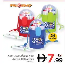 Nesto Acrylic Colour Pen asstd. offer