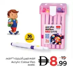 Nesto Acrylic Colour Pen asstd. offer