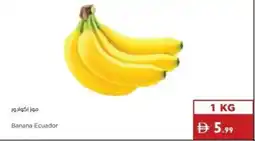 Istanbul Supermarket Banana Ecuador offer