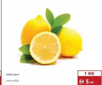 Lemon RSA