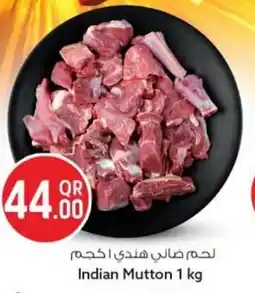 Safari Hypermarket Indian Mutton offer