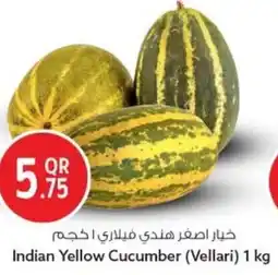 Safari Hypermarket Indian Yellow Cucumber (Vellari) offer