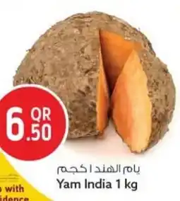 Safari Hypermarket Yam India offer