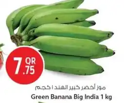 Safari Hypermarket Green Banana Big India offer