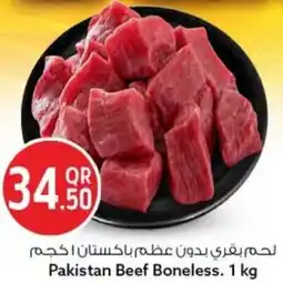 Safari Hypermarket Pakistan Beef Boneless. offer