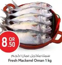 Safari Hypermarket Fresh Mackerel Oman offer