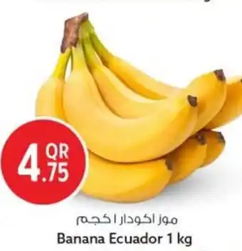 Safari Hypermarket Banana Ecuador offer