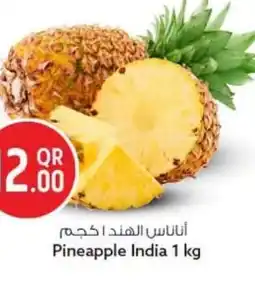 Safari Hypermarket Pineapple India offer