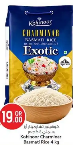 Safari Hypermarket Kohinoor Charminar Basmati Rice offer
