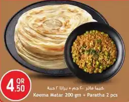 Safari Hypermarket Keema Matar + Paratha offer