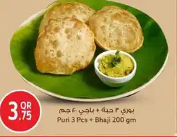 Safari Hypermarket Puri + Bhaji offer