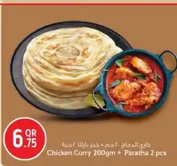 Safari Hypermarket Chicken Curry + Paratha offer