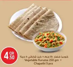 Safari Hypermarket Vegetable Kuruma + Chapathi offer