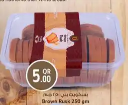 Safari Hypermarket Brown Rusk offer