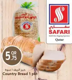 Safari Hypermarket Country Bread offer
