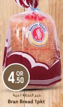 Safari Hypermarket Bran Bread offer