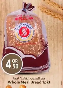 Safari Hypermarket Whole Meal Bread offer