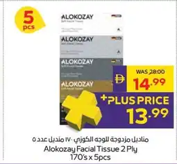 Abu Dhabi Coop Alokozay Facial Tissue offer