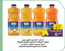 Abu Dhabi Coop Lacnor Juice Apple/Orange/Mango/Fruit Cocktail offer