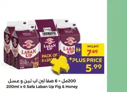Abu Dhabi Coop Safa Laban Up Fig & Honey offer